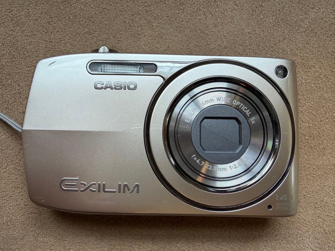 CASIO EXILIM EX-Z2300 コンパクトデジタルカメラ