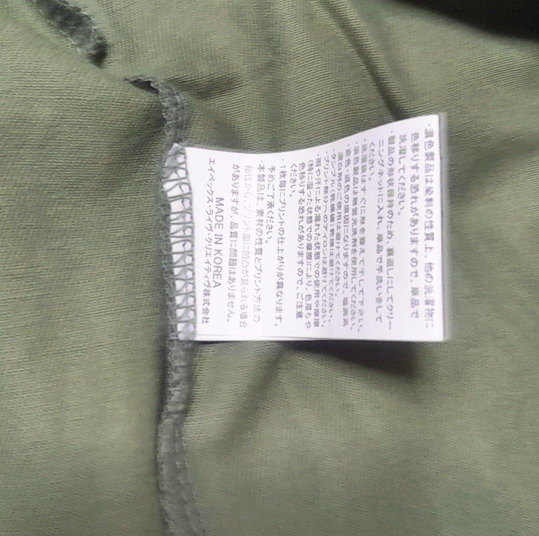 BIGBANG FANCLUB EVENT 2016グッズ ミリタリージャケット