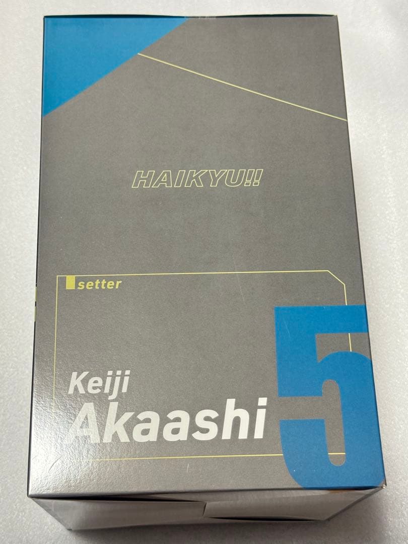 ハイキュー 赤葦京治 フィギュア
