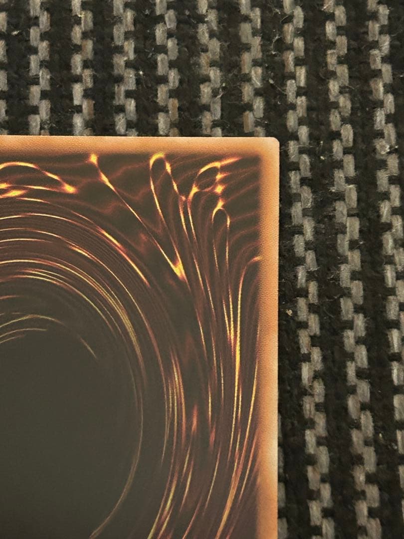 遊戯王　共命の翼ガルーラ　プリズマ