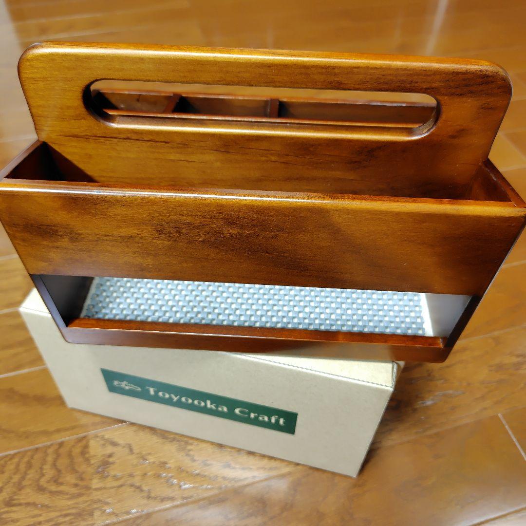 豊岡クラフト　リモコン整理箱、リモコンラック　マガジンラック、A4雑誌収納ラック