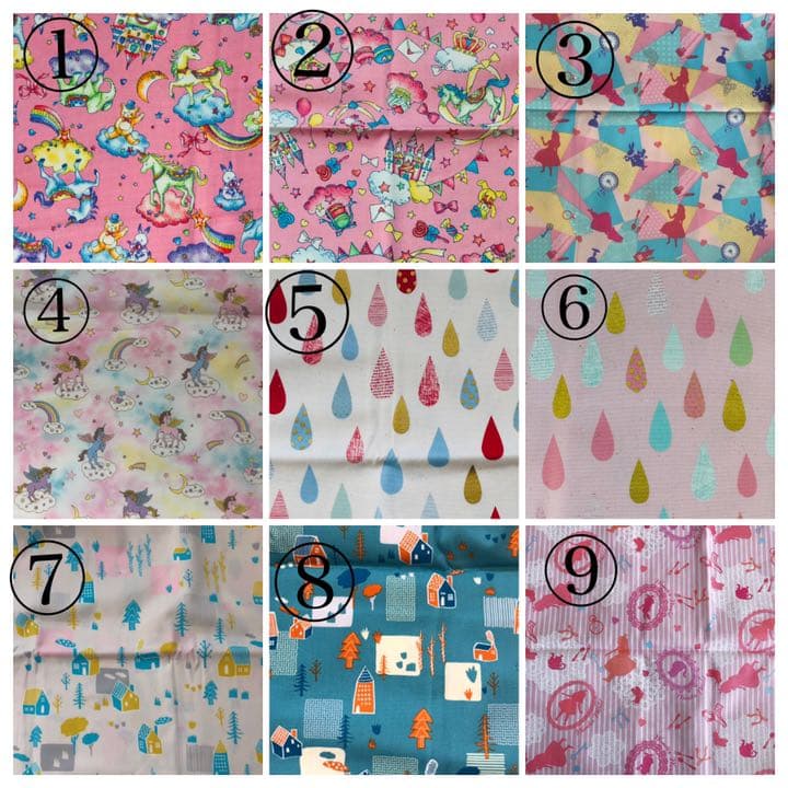 2024年入園、入学オーダーページ★