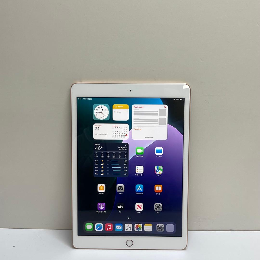 iPad 第7世代 128GB Wi-Fi A2197 80%