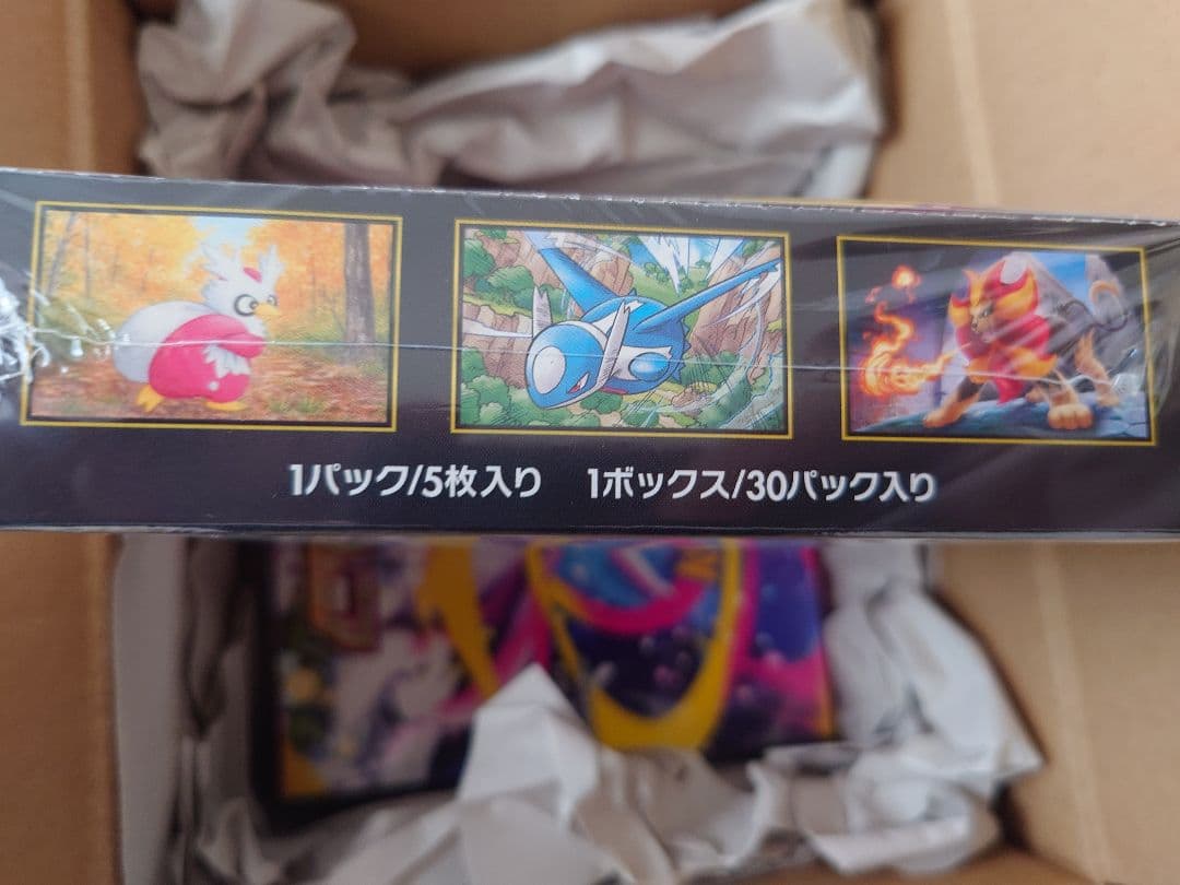 ポケモンカードゲーム MEGA 拡張パック メガシンフォニア BOX