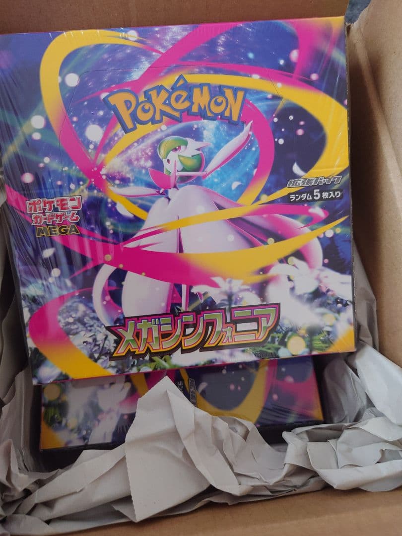 ポケモンカードゲーム MEGA 拡張パック メガシンフォニア BOX