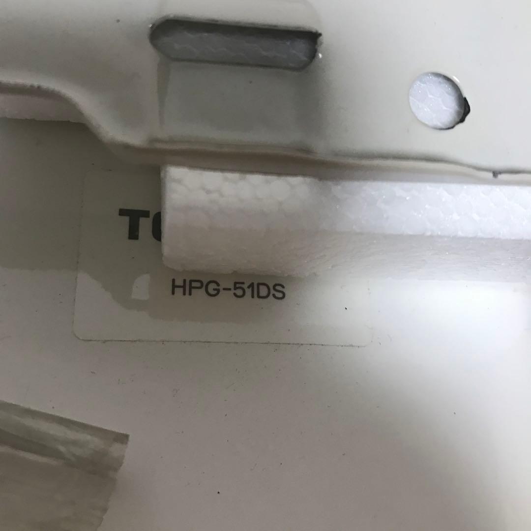 東芝 ガス瞬間湯沸器(元止式) 都市ガス用 HPG-51DS 給湯器