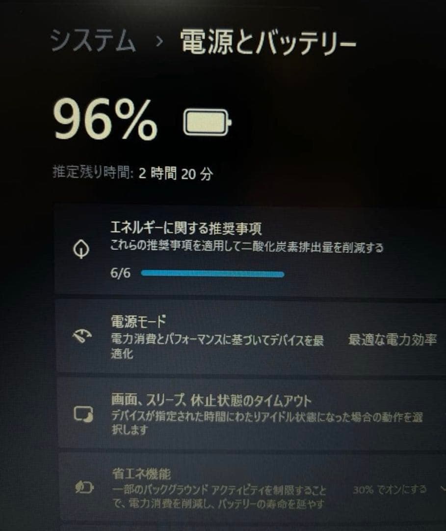 ★高性能★FUJITSU LIFEBOOK/Win11/新品SSD256/8gb