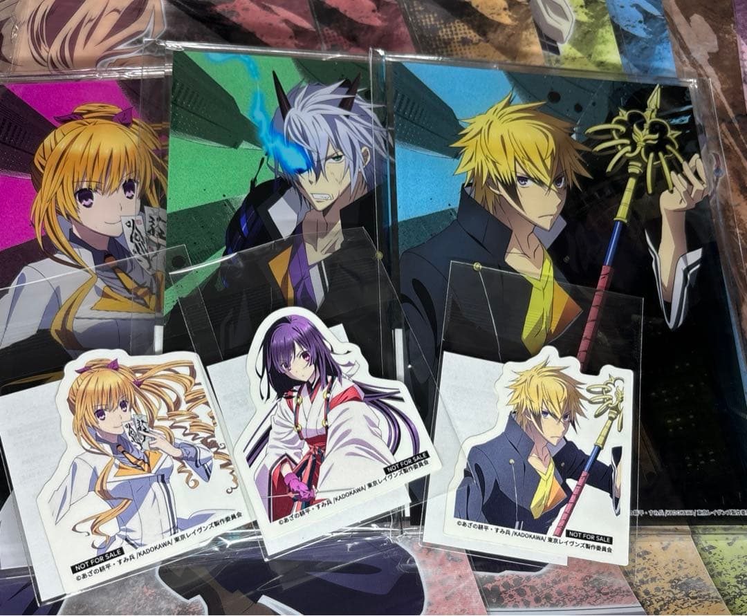 東京レイヴンズ　オンラインくじ　くじ引き堂