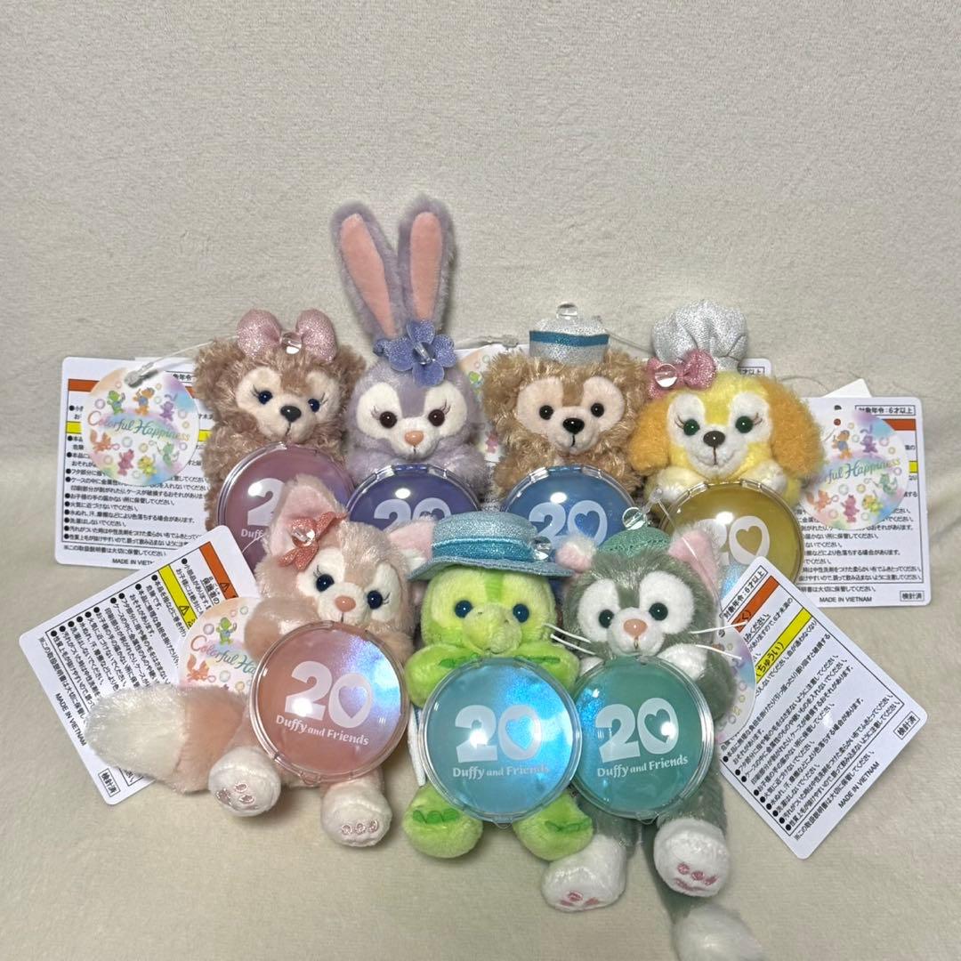 最終お値下げ！間も無く出品終了！カラフルハピネス　ぬいぐるみチャーム　コンプ