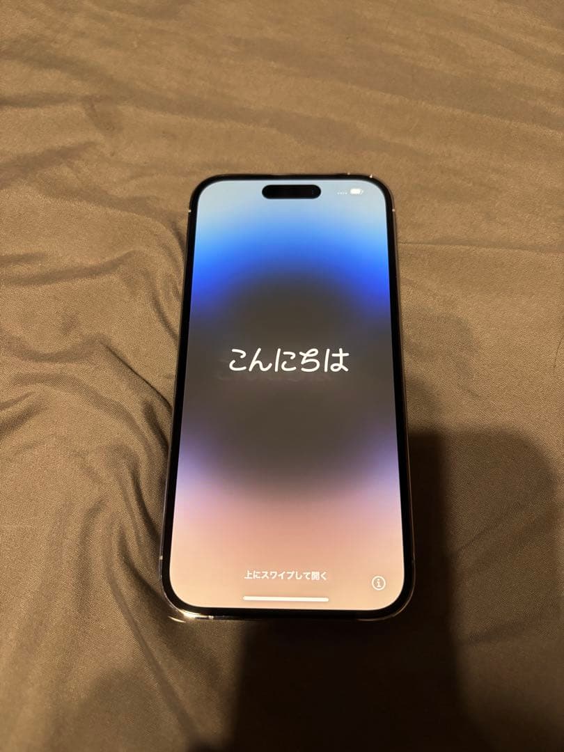 iPhone 14 Pro シルバー 極美品