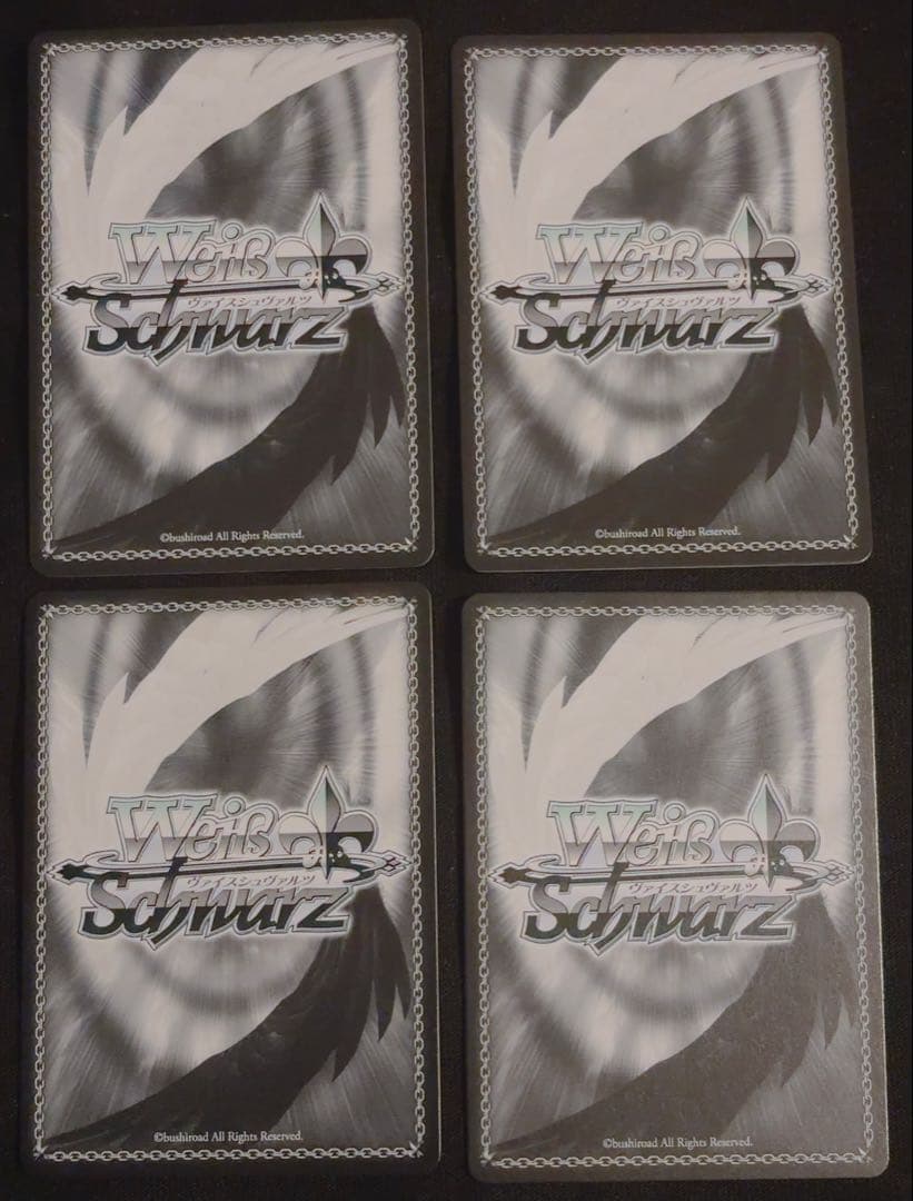 【英語版】バンドリ ヴァイスシュヴァルツ 湊友希那 SP・BDR 4枚セット