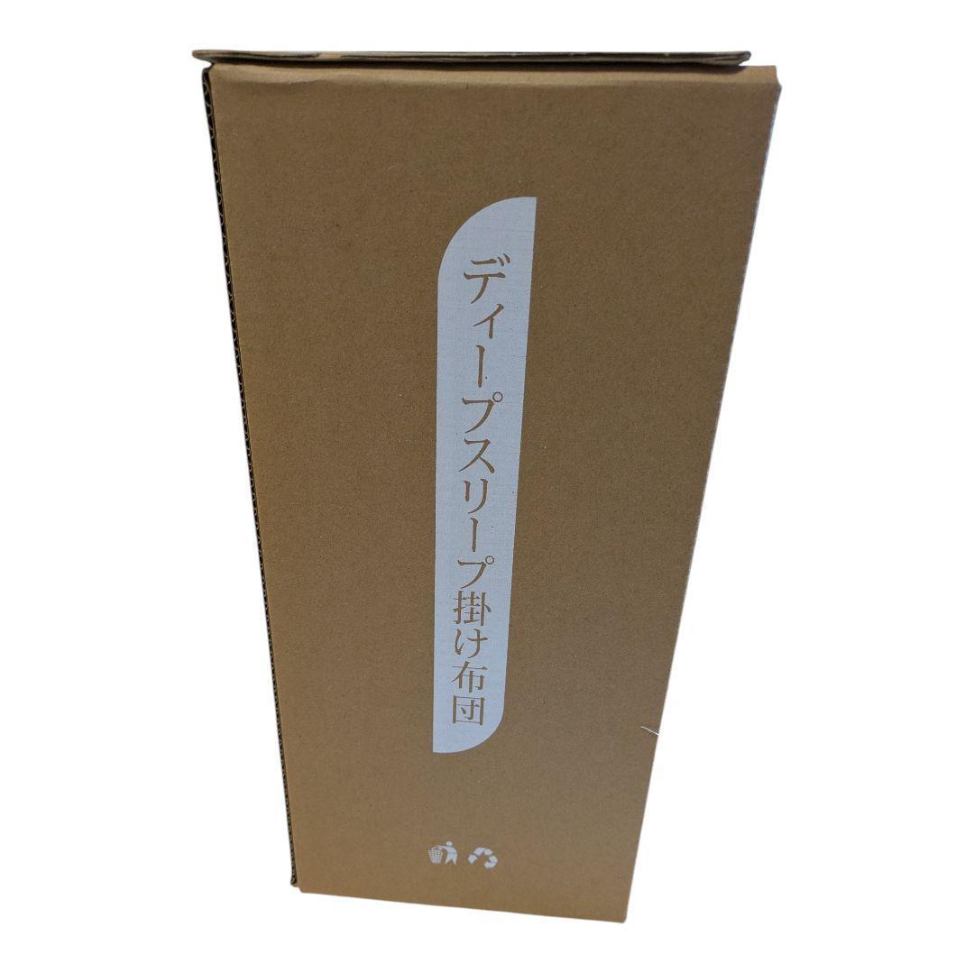 【新品・未使用】掛け布団 温度調整 オールシーズン リバーシブル 軽量 グレー