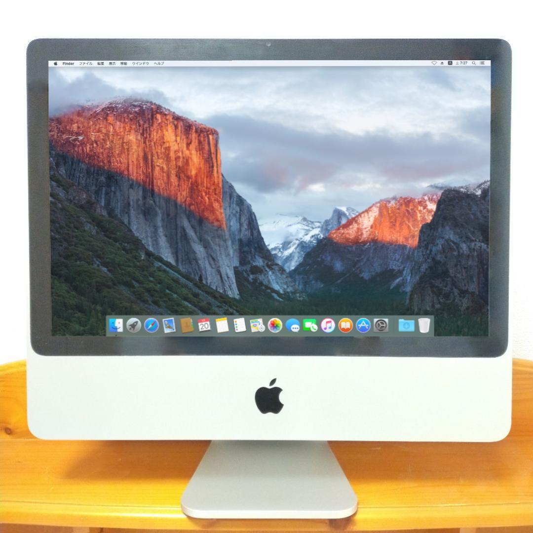 iMac (20インチ, Mid 2007)