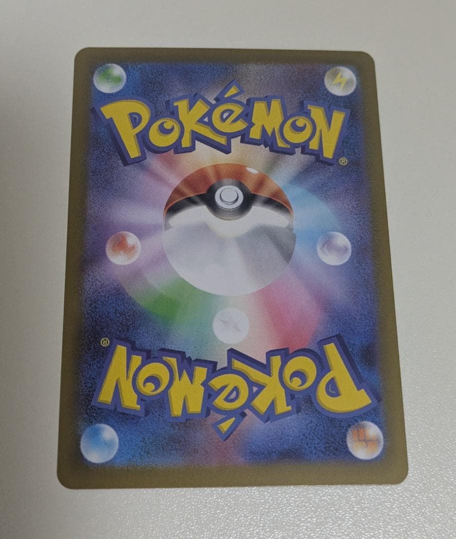 イーブイar スタートデッキ100 ピッピar付き