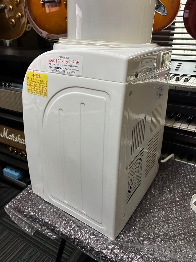 ニチネン HWS-101A ウォーターサーバー おいしさポット 620ml