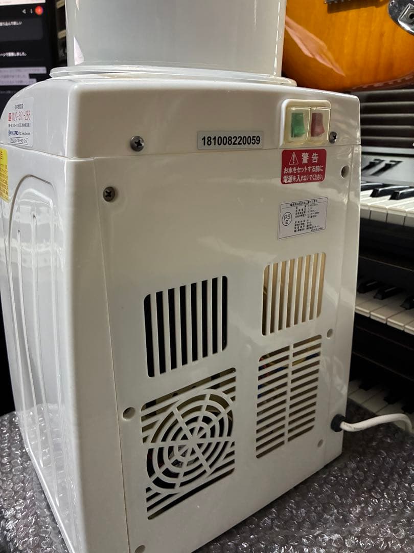 ニチネン HWS-101A ウォーターサーバー おいしさポット 620ml