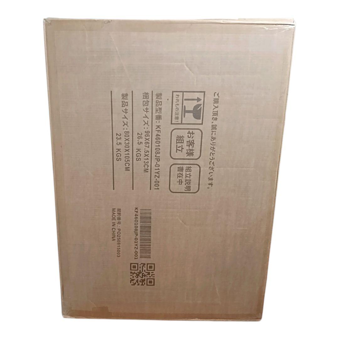 LEDライト付 マントルピース ディスプレイキャビネット 収納棚 暖炉風シェルフ