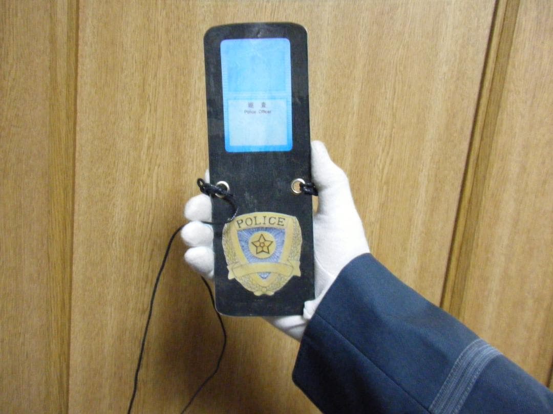 値下げ　レア　なりきりポリスベルト　腰回り完全セット 　コスプレ