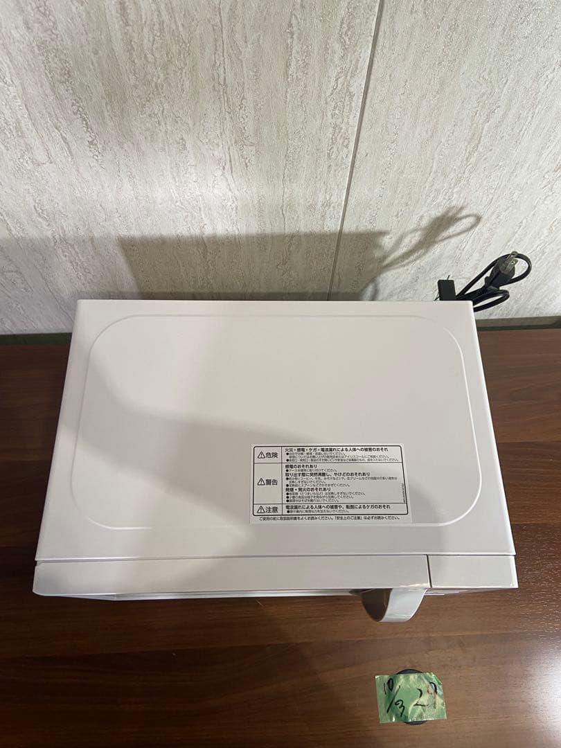 極美品 アイリスオーヤマ 単機能電子レンジ IMB-T178-W