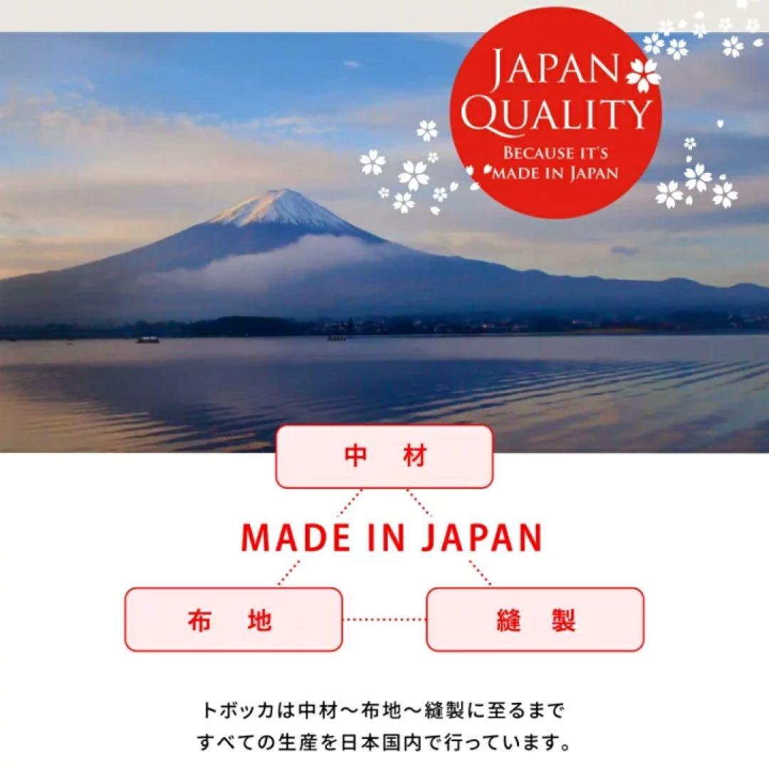 ◎美品◎ 正規品　TOVOCCA トボッカ　トランポリンソファ　グレー