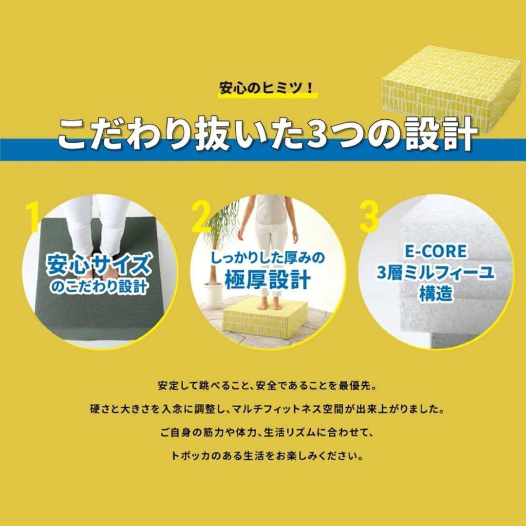 ◎美品◎ 正規品　TOVOCCA トボッカ　トランポリンソファ　グレー