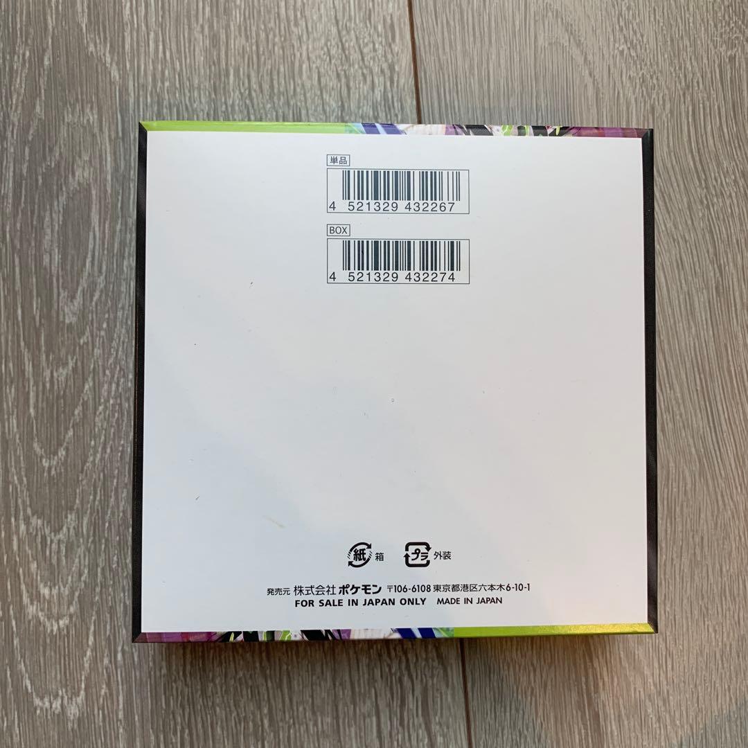 ポケモンカードゲーム ムニキスゼロ BOXシュリンク無し