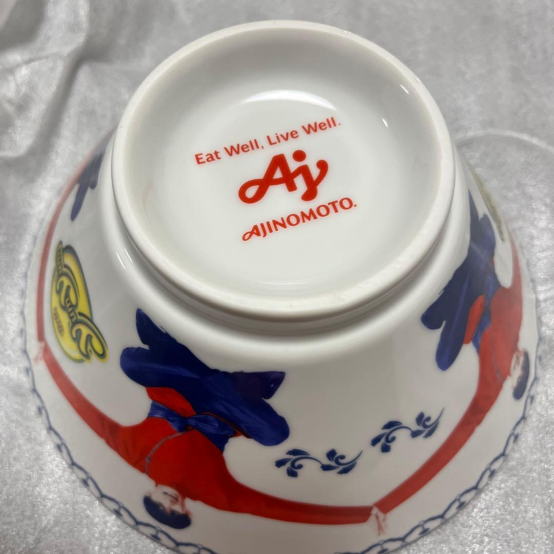 ル*こ様 【期間限定価格】Man向井康二 yumyum オリジナルどんぶ