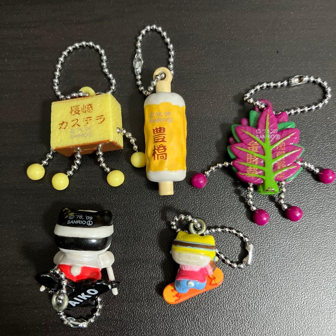 ご当地キティ チャーム ストラップ 16個 まとめ売り