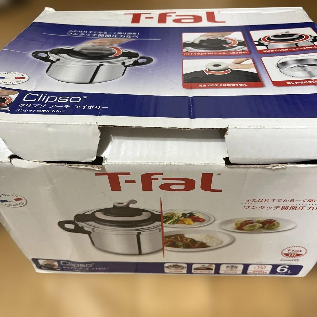 T-fal クリプソ アーチ 圧力鍋　6L