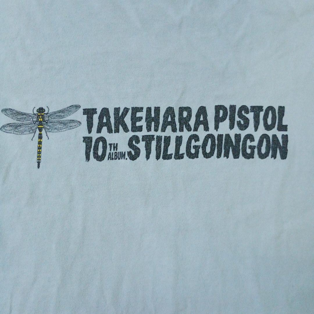 竹原ピストル トンボ Tシャツ Still Going On サイズL