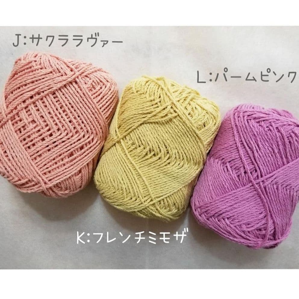 しろくま貯金箱＊ひまわりの首飾り 麦わら帽子