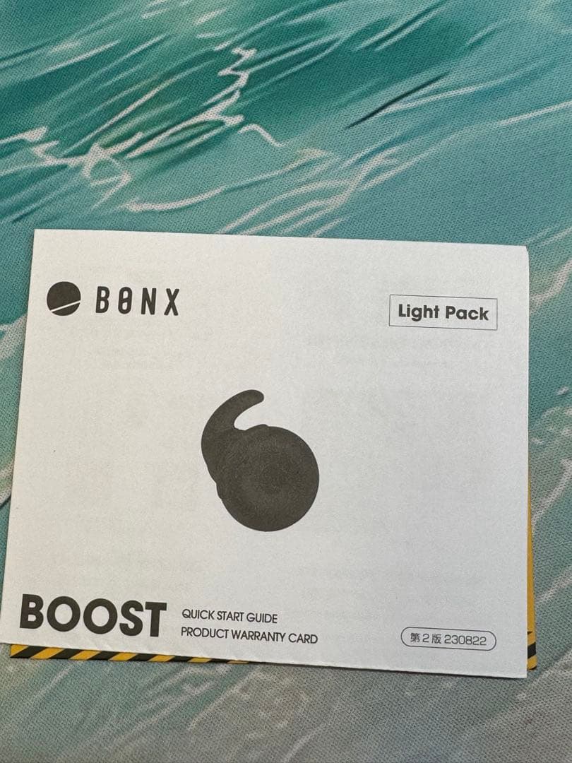 ワイヤレスイヤホン BONXBOOST 未使用　二個