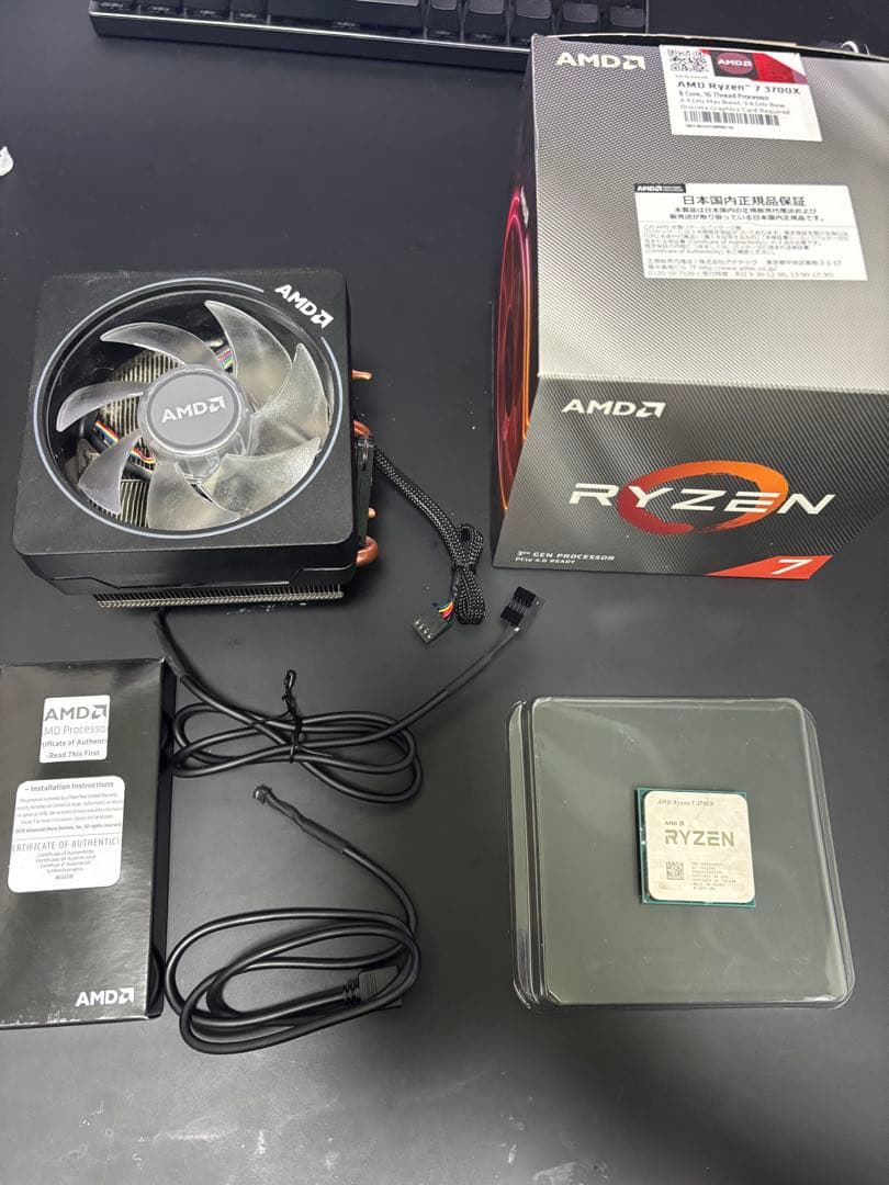 AMD Ryzen 7 3700X CPUクーラー付き