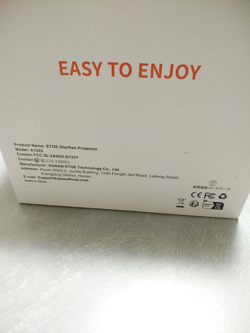 ETOE Starfish Projector 本体