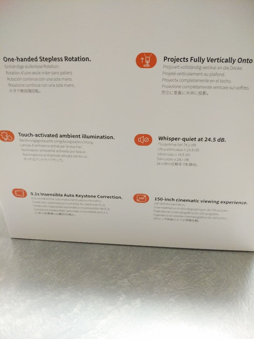 ETOE Starfish Projector 本体