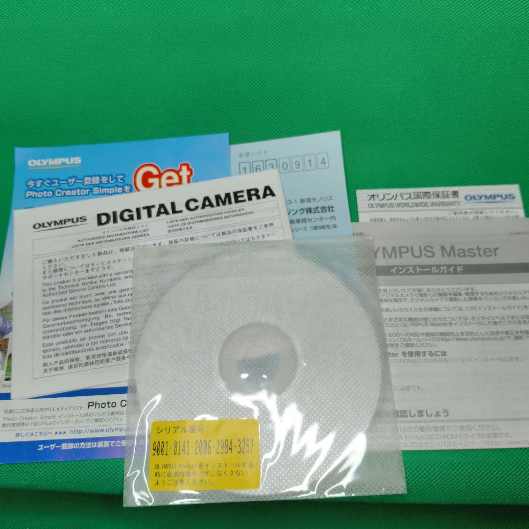 【動作確認済】OLYMPUS オリンパス μ 720 SW ミュー