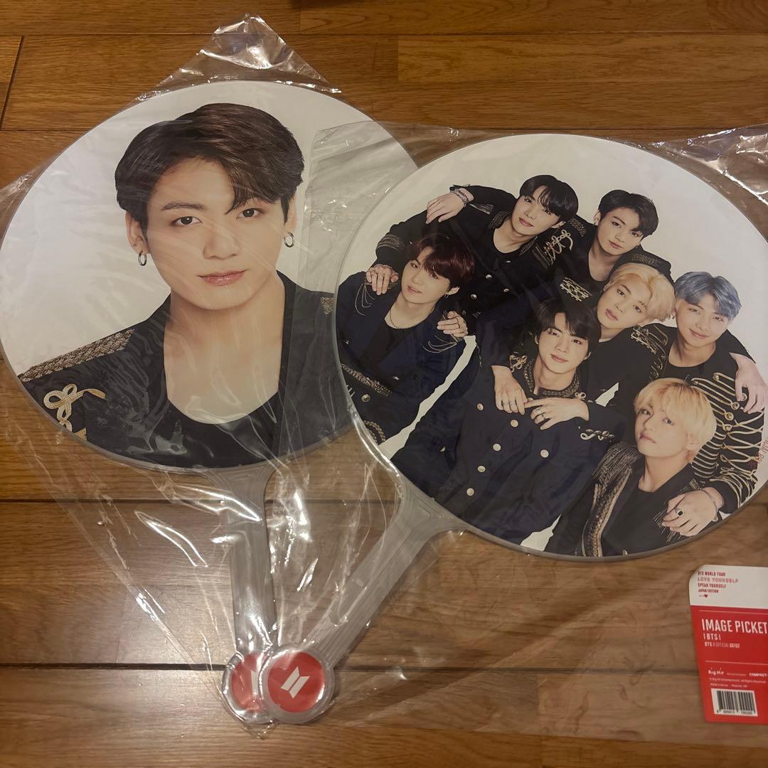 【公式未開封】BTS LYS ON:Eうちわプレミアムフォト 6点まとめ売り