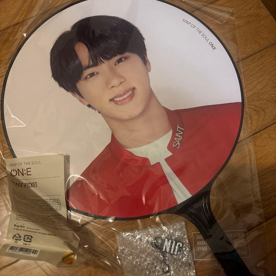 【公式未開封】BTS LYS ON:Eうちわプレミアムフォト 6点まとめ売り