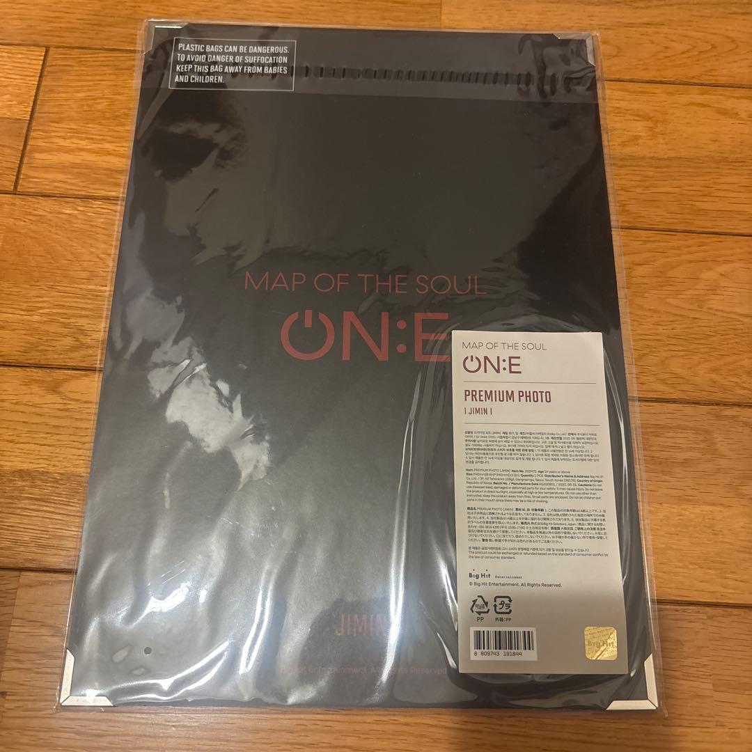 【公式未開封】BTS LYS ON:Eうちわプレミアムフォト 6点まとめ売り