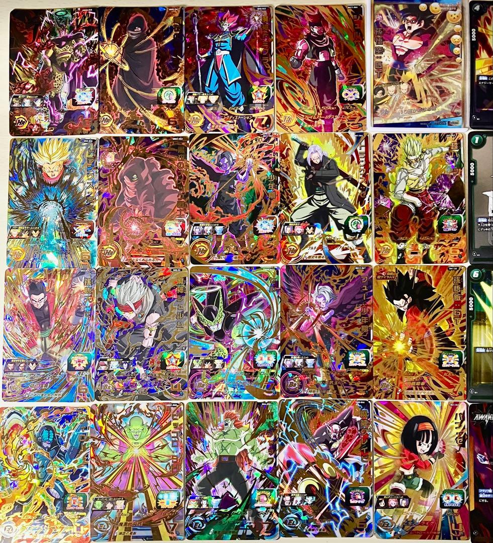 ⭕️お得品❗️高騰本家HG5❗️ドラゴンボールヒーローズ UR フュージョンSET