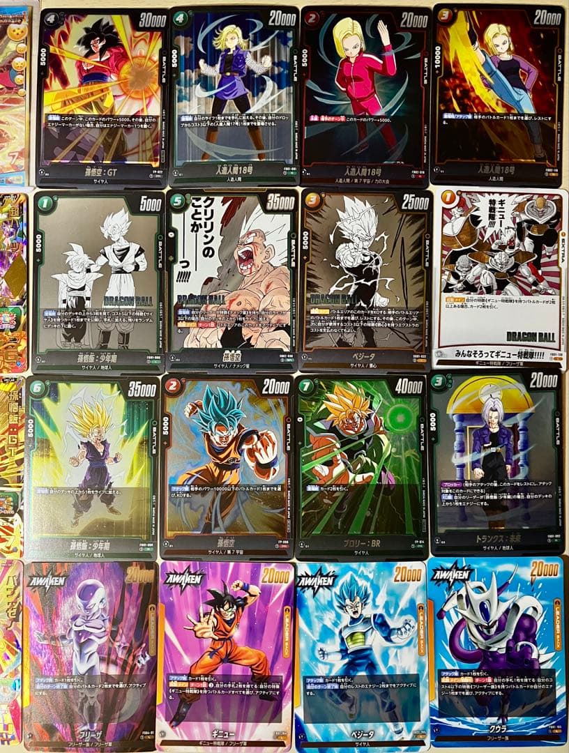 ⭕️お得品❗️高騰本家HG5❗️ドラゴンボールヒーローズ UR フュージョンSET