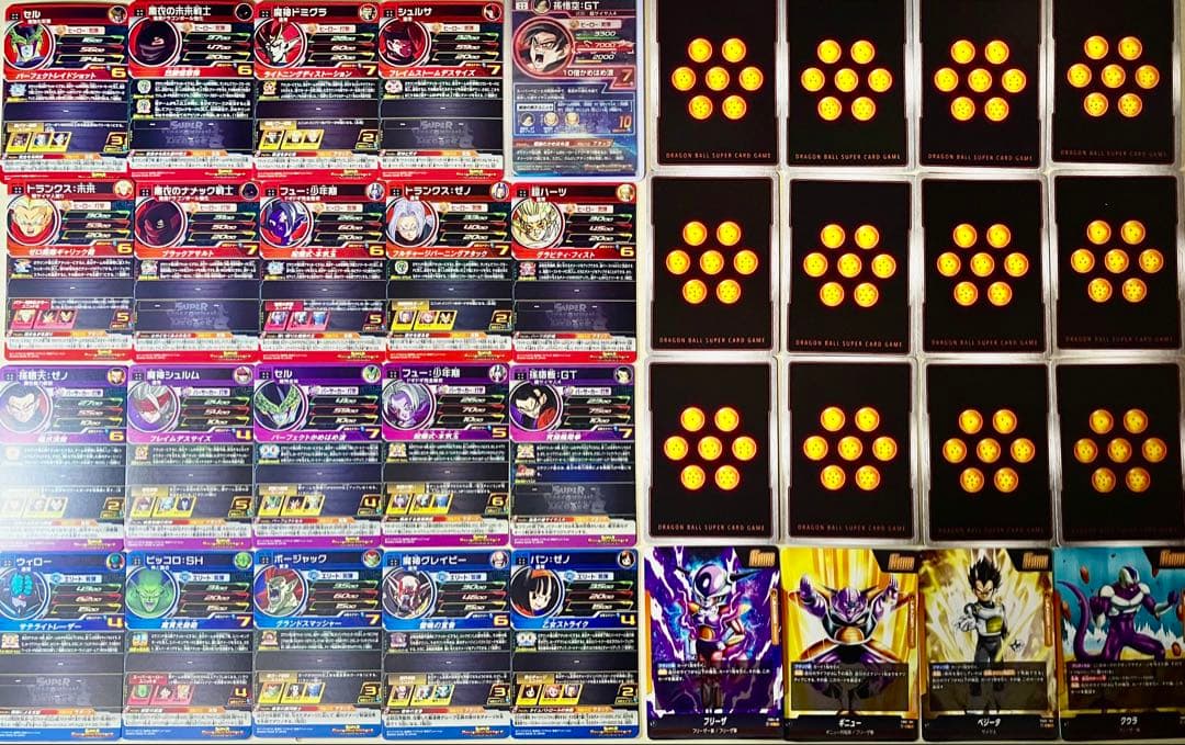 ⭕️お得品❗️高騰本家HG5❗️ドラゴンボールヒーローズ UR フュージョンSET