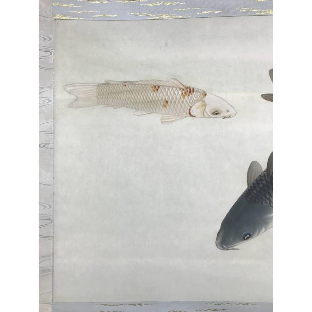 真作/上田陽凱/上田陽愷/朝陽遊鯉/游鯉/横物/花鳥図/掛軸☆宝船☆AK-882