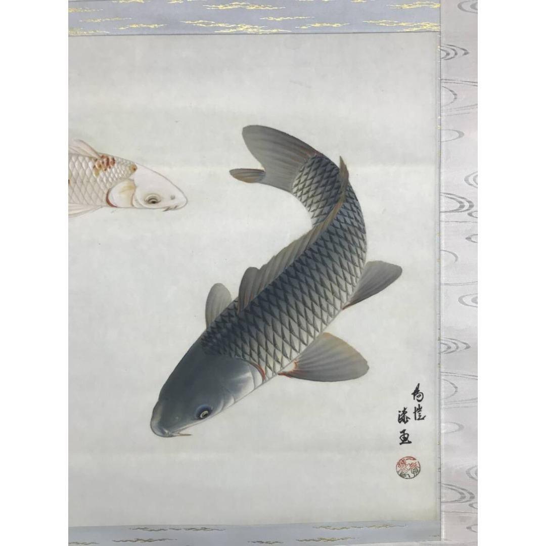 真作/上田陽凱/上田陽愷/朝陽遊鯉/游鯉/横物/花鳥図/掛軸☆宝船☆AK-882