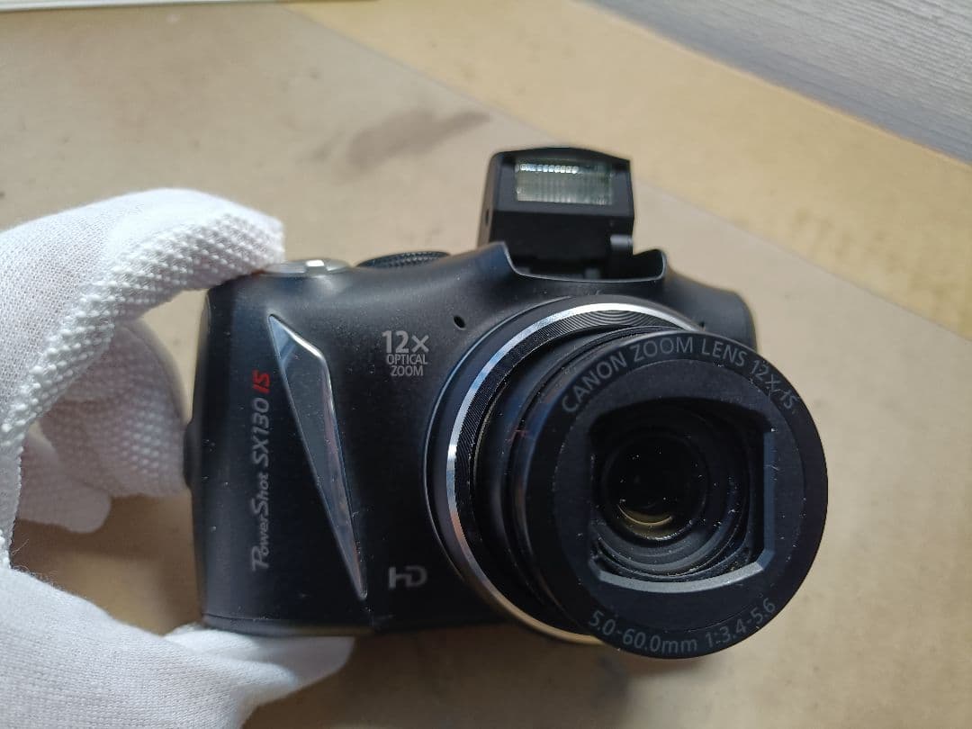 デジタルカメラ Canon PowerShot SX130 IS 12.1MP