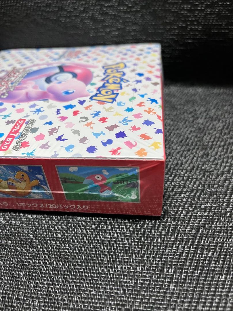 ポケモンカード151 シュリンク未開封　1BOX