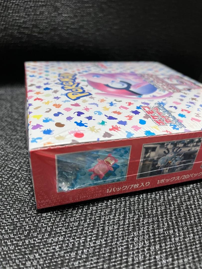 ポケモンカード151 シュリンク未開封　1BOX