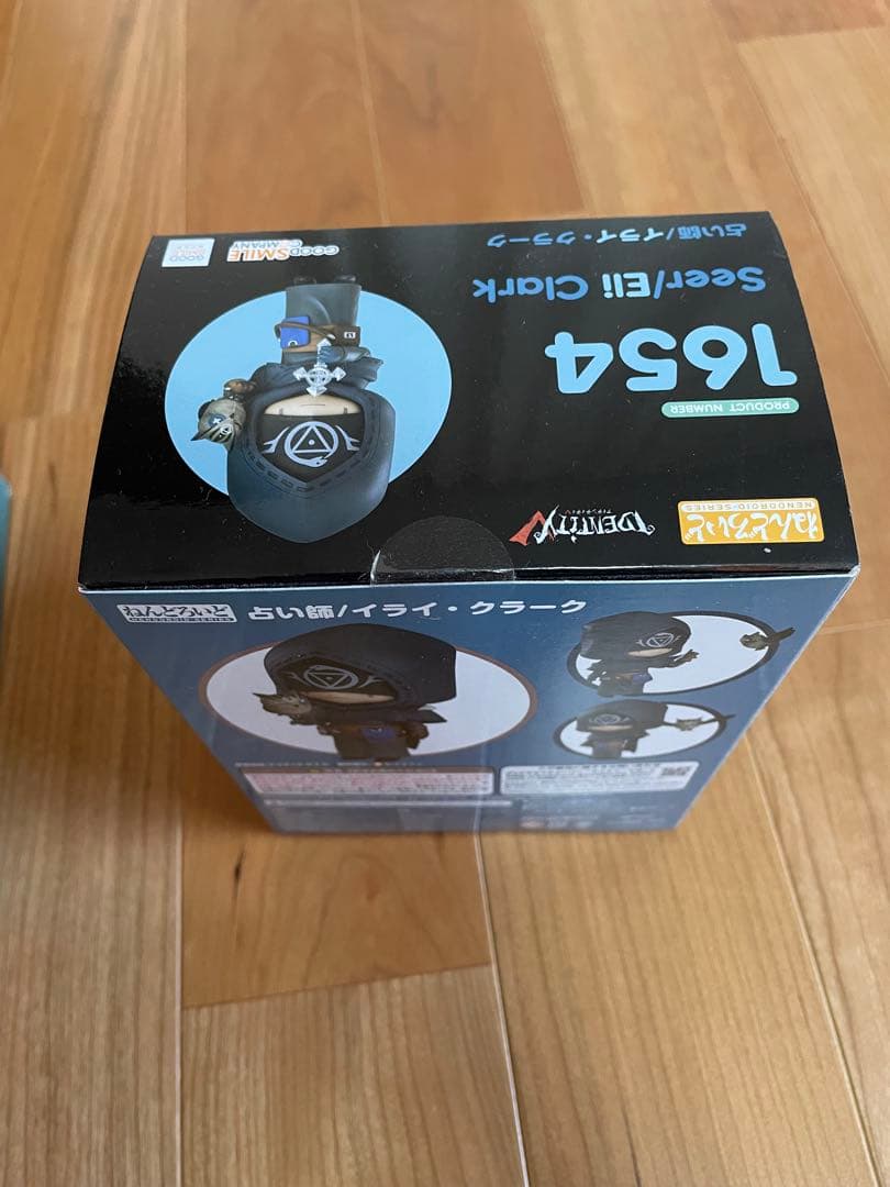 第五人格　ねんどろいど　占い師　1654