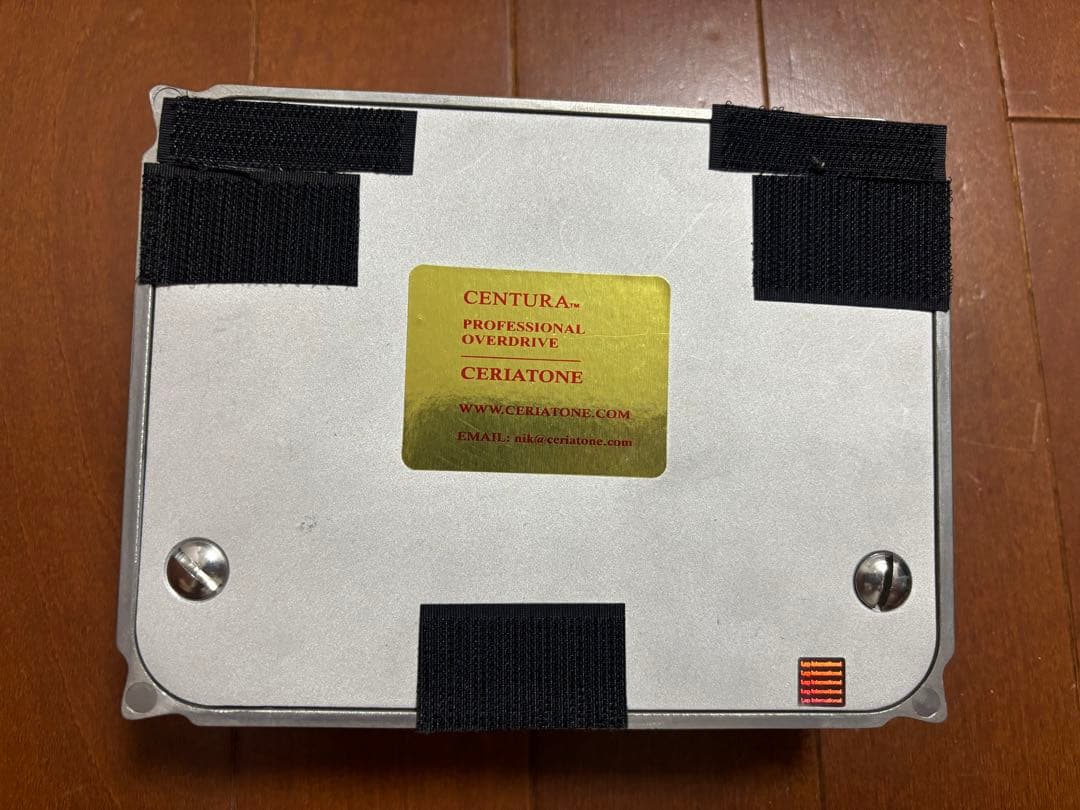 CERIATONE CENTURA オーバードライブ