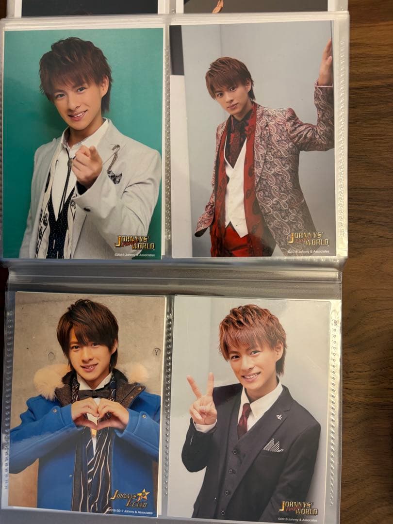 【ハル】平野紫耀写真 纏め売りKing &Prince Number_i